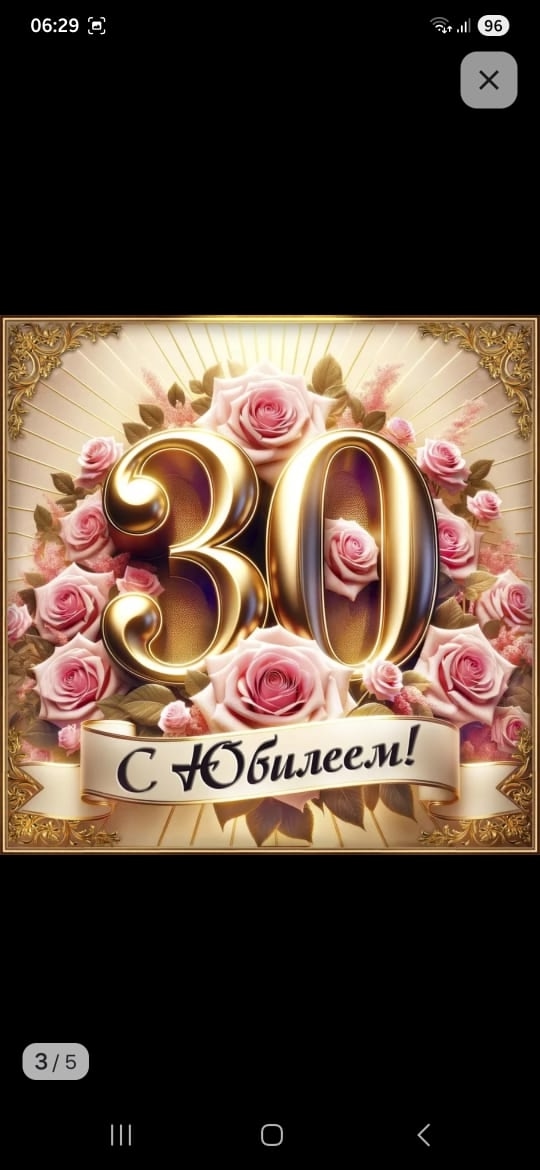Продам или сдадим в аренду баннер. Размер 2*2м. Цена 1500 . ?...