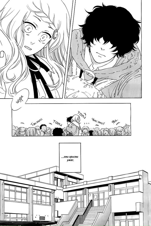 Поезд. Я и он
Утречка всем😚