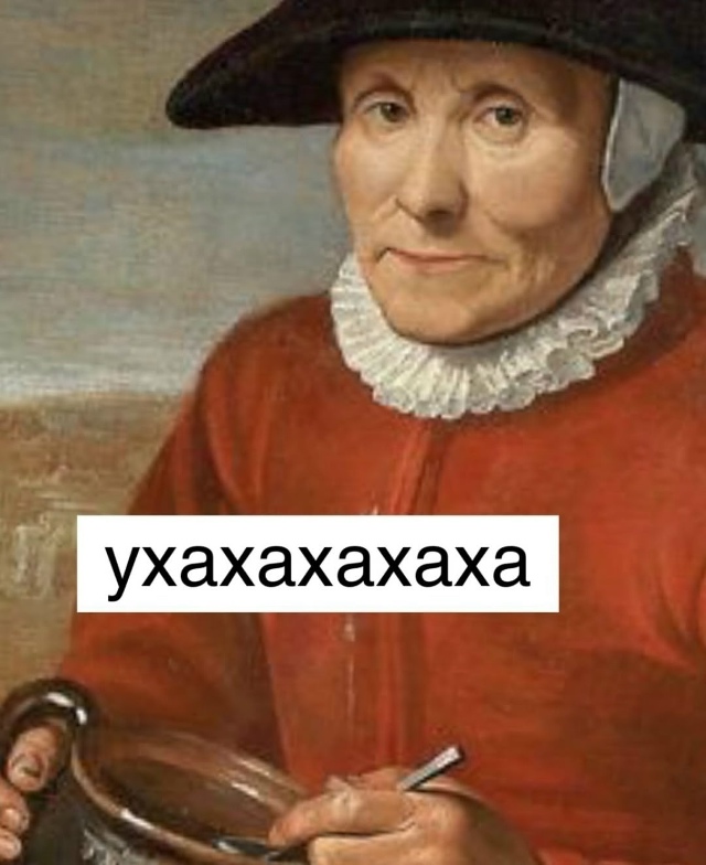 Это уже прям целая загадка