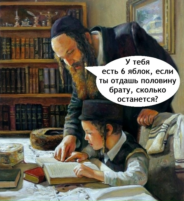 Пересылайте посты близким, ставьте реакции - это лучша?...