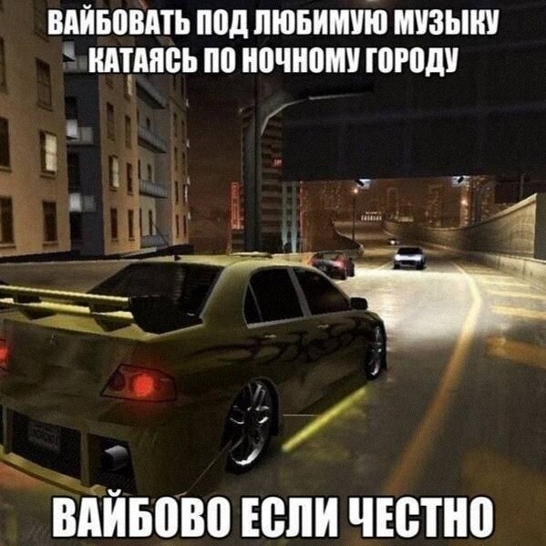 Утренняя подборочка