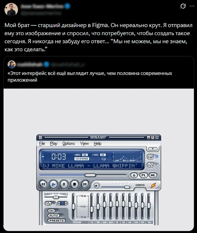 Буквально утраченные технологии древних