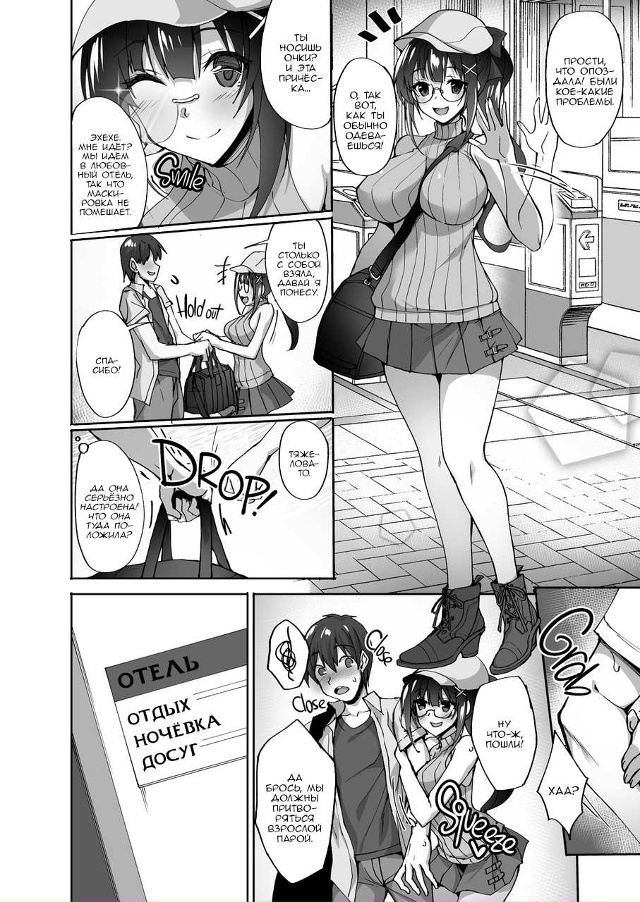 #Пикчи@thelonesamurai