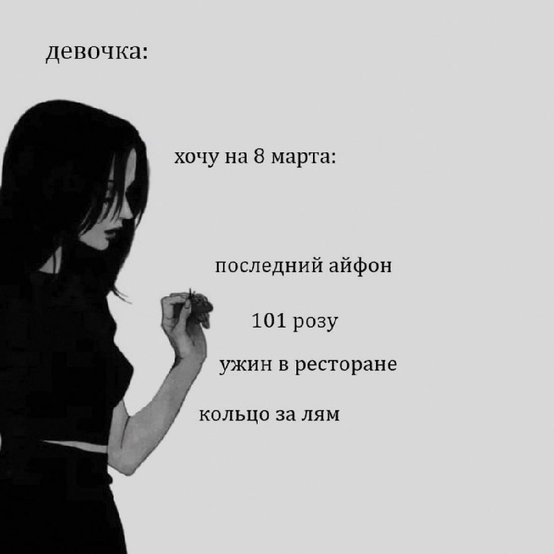 Ночная подборочка
Спать, режим