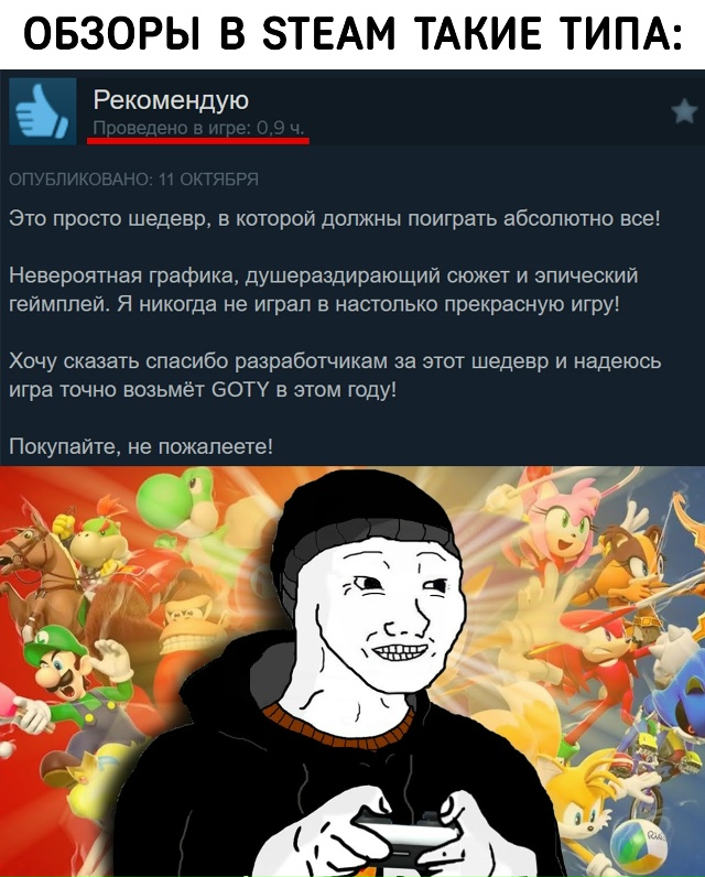 Ко второму явно больше доверия...