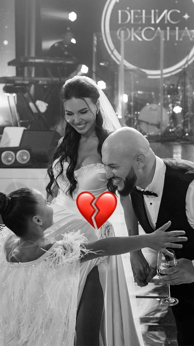 🤯 Джиган изменил Оксане Самойловой в одном из клубов ?...