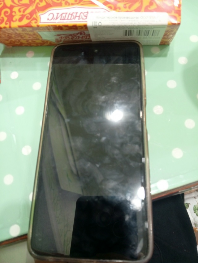 Фото 1-3. Найден телефон с картой , на горке возле школы ??...