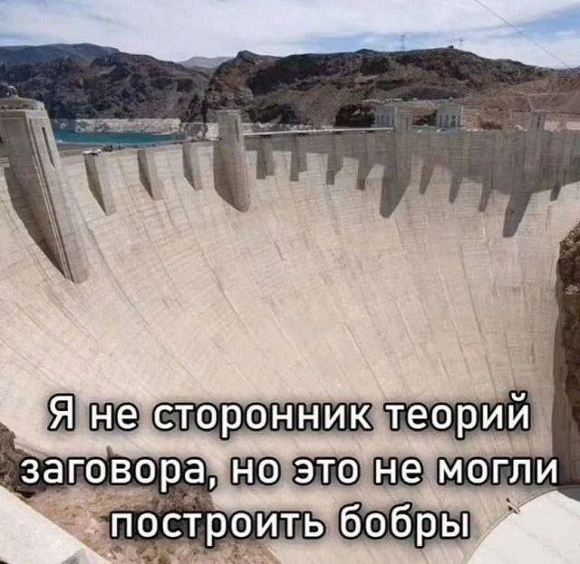 Вы у меня спрашивали: зачем было подгонять сборы ровно под миллиард рублей?
Ответ очень прост: ради