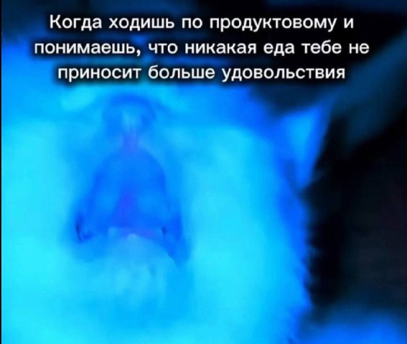 как с этим бороться