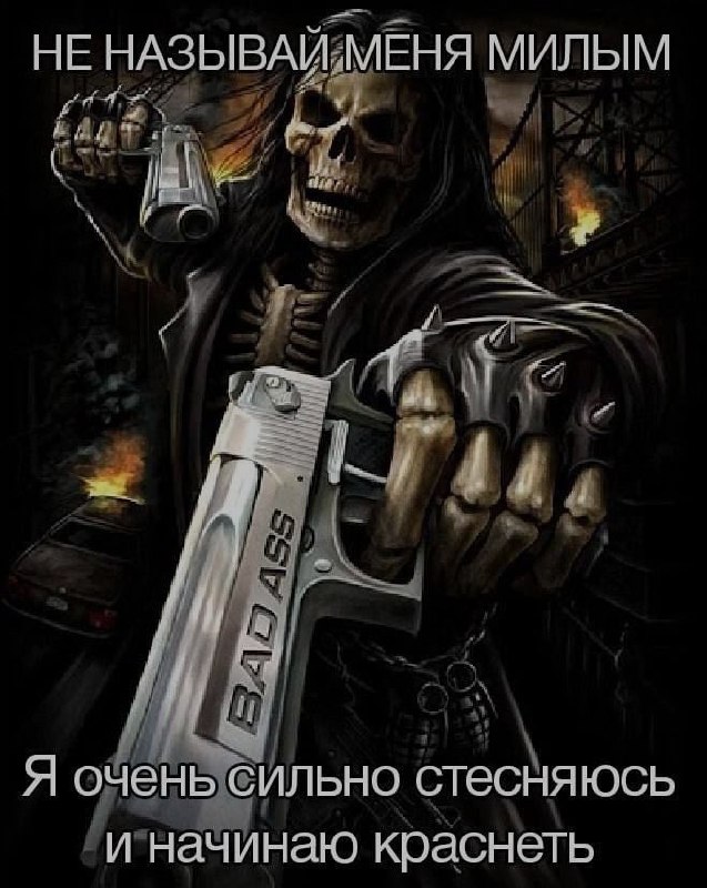 Ночная подборочка
Спать, режим
