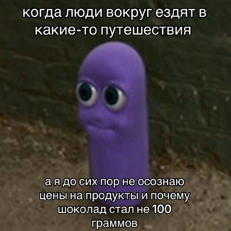 Утренняя подборочка