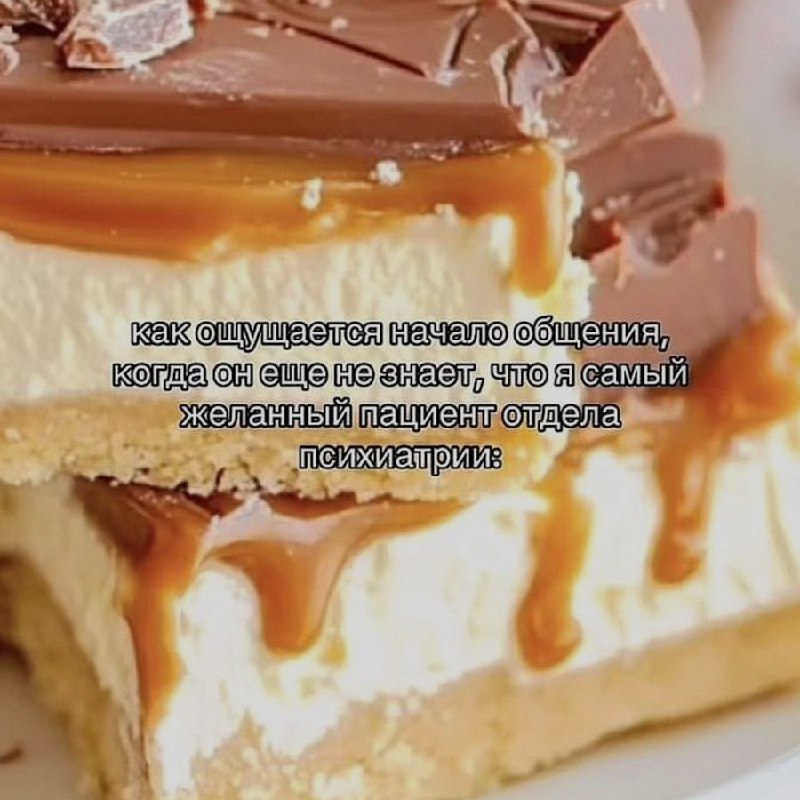 Ночная подборочка
Спать, режим