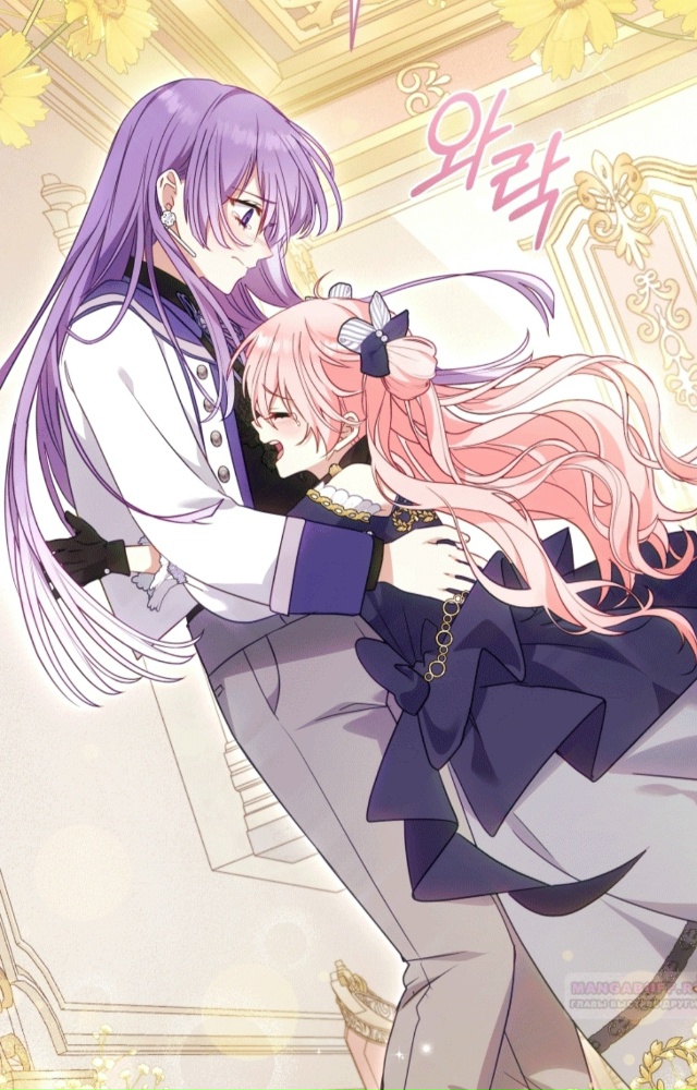 #Меня_растят_злодеи
#Dagaromi@manga_hwa