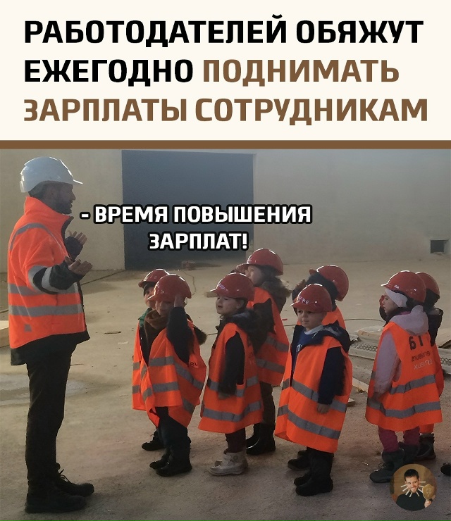 В Госдуме разработан законопроект, который может изме?...