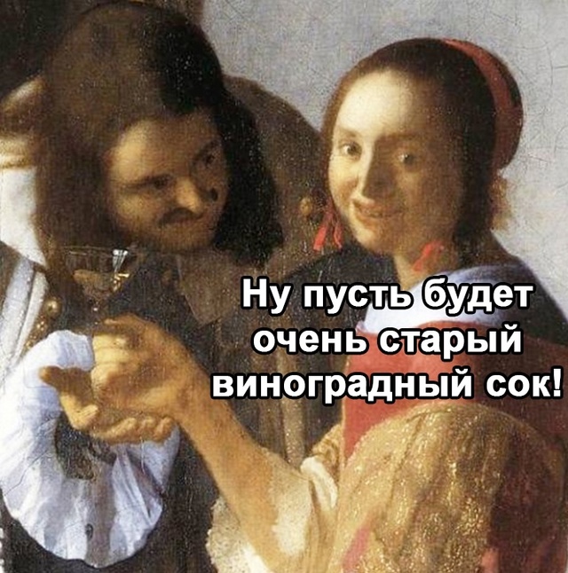 А аромат то какой...