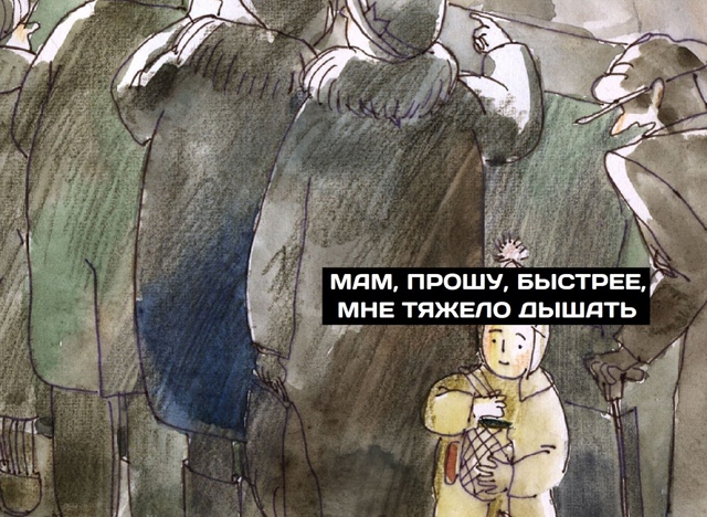 Страх, который пережили все в детстве😂