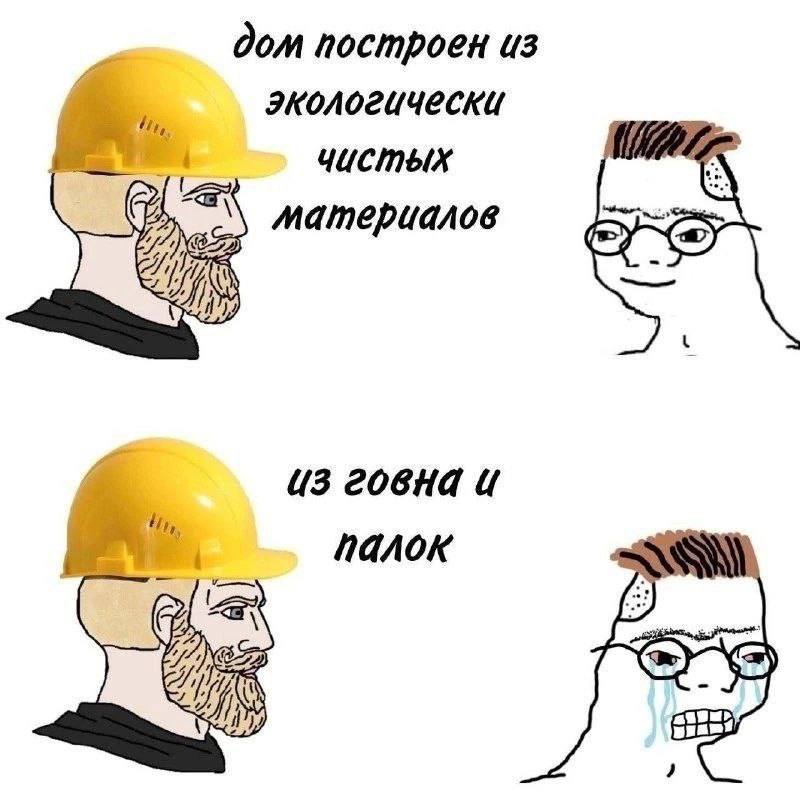 Утренняя подборочка