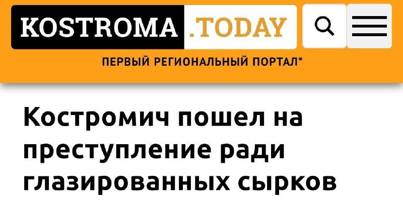 0% осуждения.