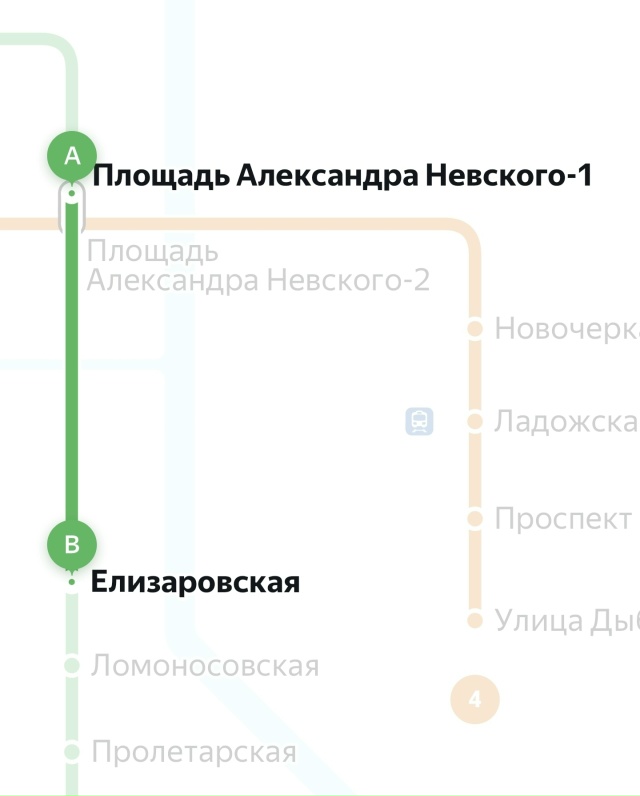 Потеряла ключи, возможно, в метро. Примерно в 16:00 спусти...