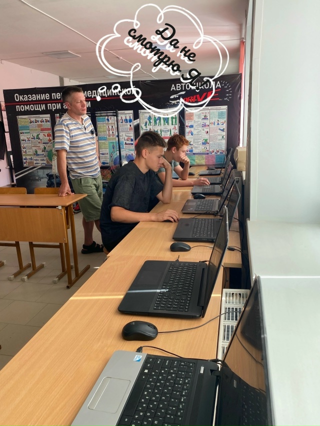 И пускай на улице лето- курсанты готовятся к экзаменам ...