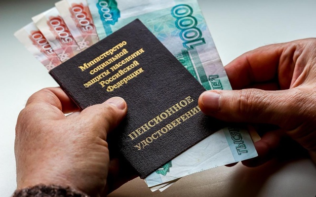 Жительницы Архангельской области могут выйти на пенси...