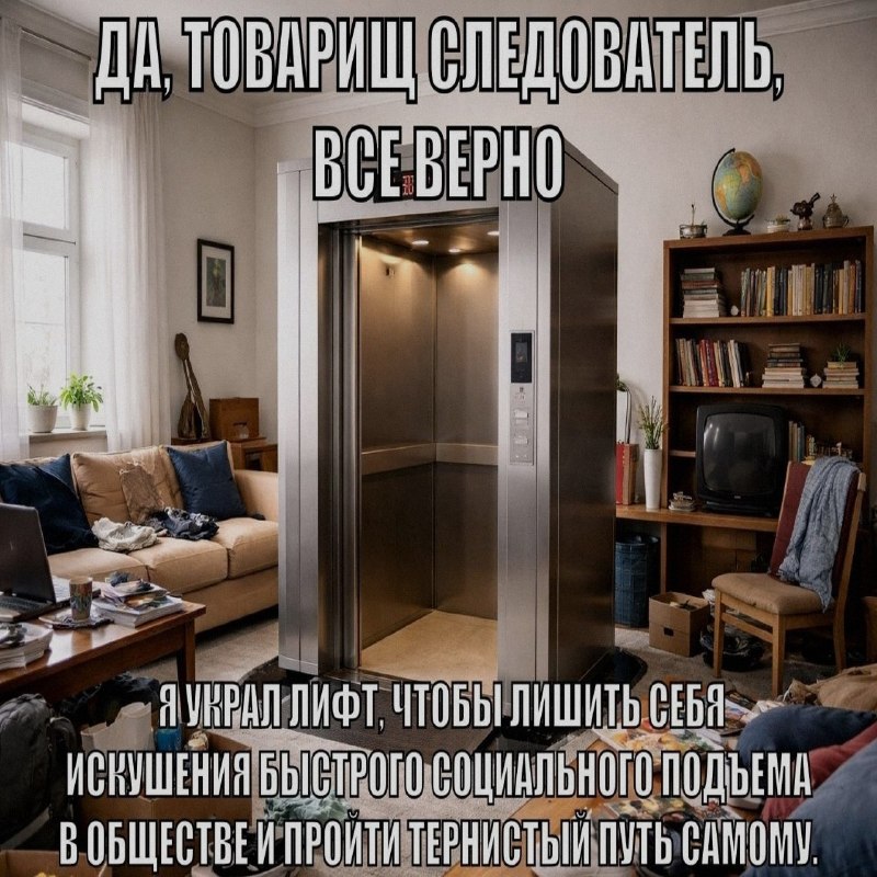 Ночная подборочка
Спать, режим