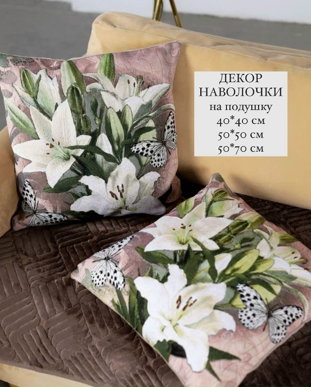 🥕🥬 ОСЕННЯЯ ЯРМАРКА 🌻 27 СЕНТЯБРЯ
ПИТКЯРАНТА, Центра?...