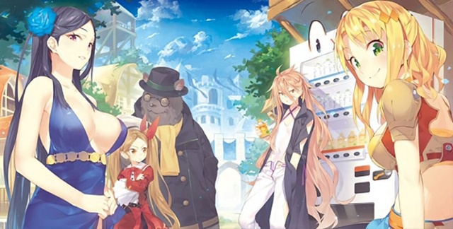 СЕГОДНЯ ВЫЙДЕТ В ГРУППЕ : Я переродился торговым автом?...