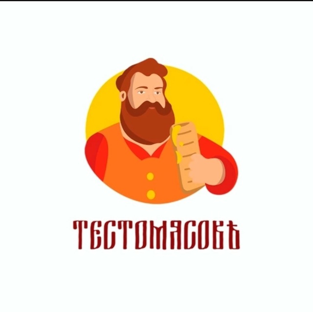 В нашу компанию требуются :
- Менеджер
- Повара
- Курьер?...