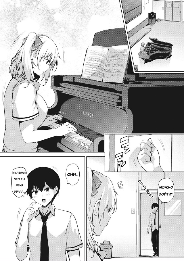 #Пикчи@thelonesamurai