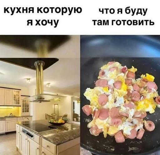 звезда мишлен