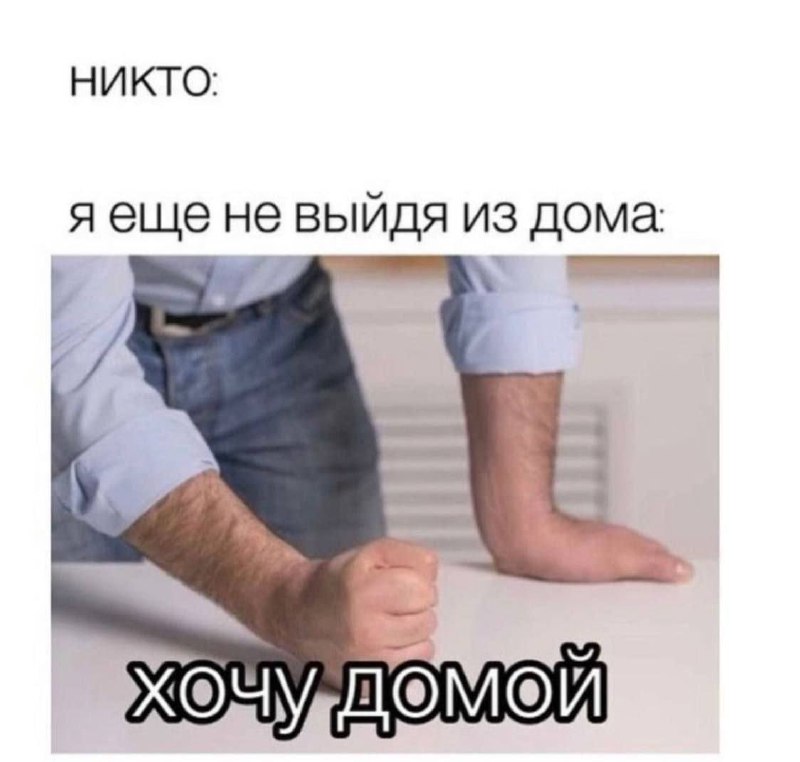 Утренняя подборочка