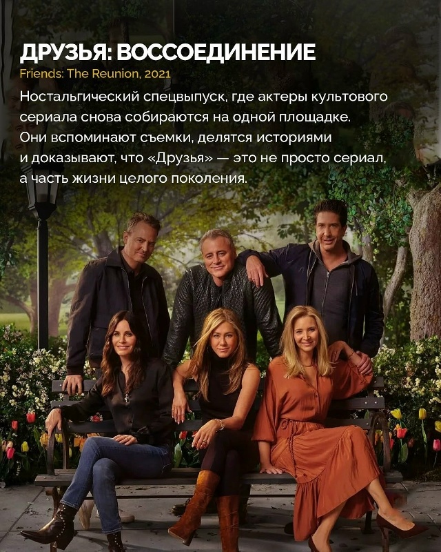 10 обсуждаемых документальных фильмов, которые будут в?...