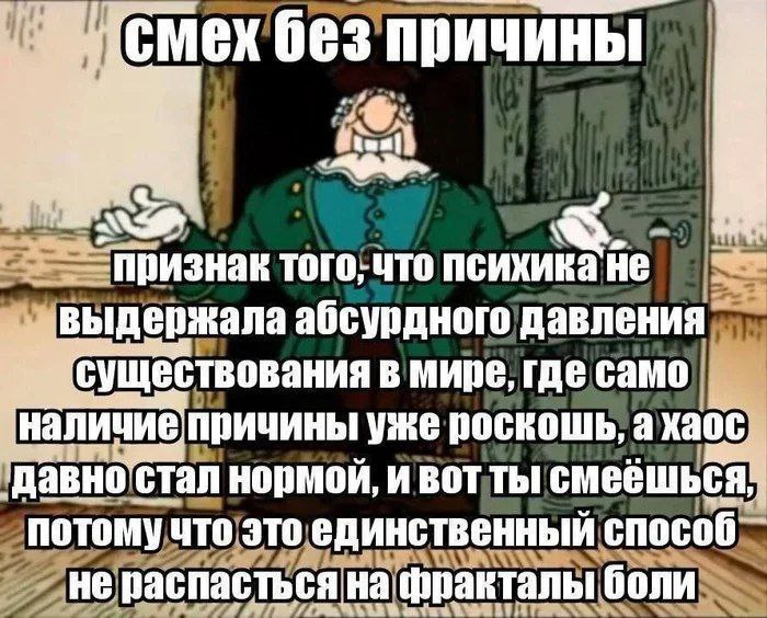 Утренняя подборочка