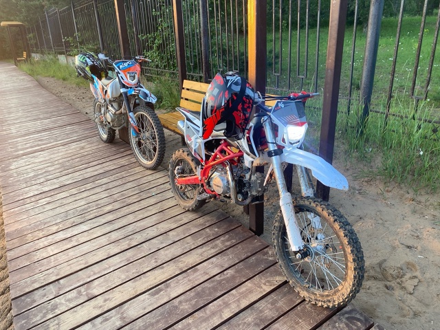 Пляж и парк облагораживали для отдыха за счёт жителей ?...