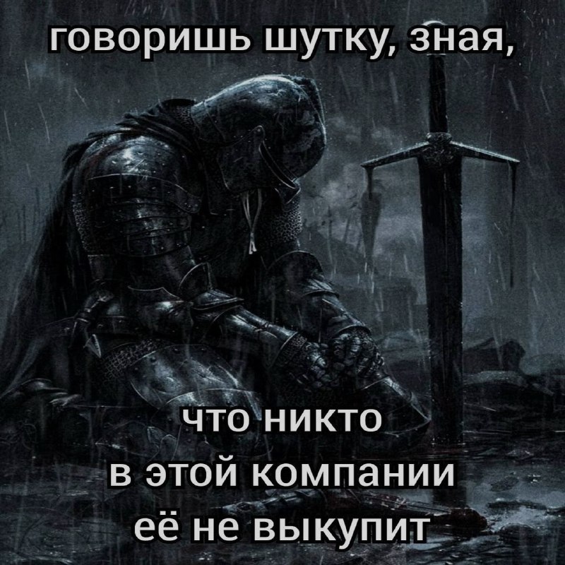 Ночная подборочка
Выходные, не спим