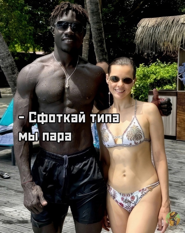 «Очень понравилось»: Екатерина Шпица вернулась с Маль?...