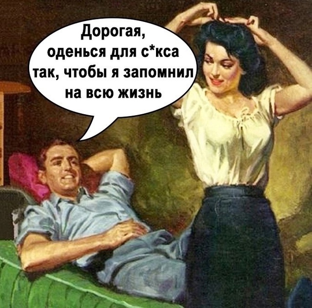 Такое он навсегда запомнит😅