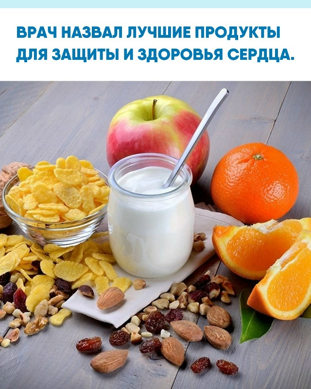 На первом месте — абрикосы, бананы, земляника, смороди?...