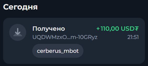 #Cerberus_Mining 🟢
Моя статистика:
Дата моего входа в проект: 12.10.2025
Инвестировано: 2,200$ 😎