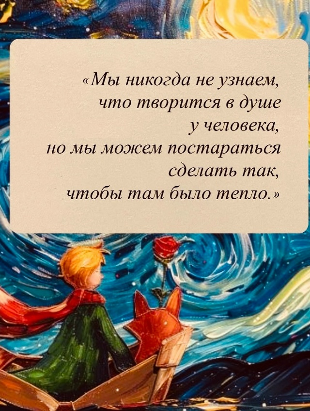 В самое сердце.. ❤‍?❤‍?❤‍?