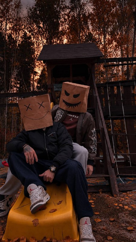 Пакет на голову и в лес 🤣