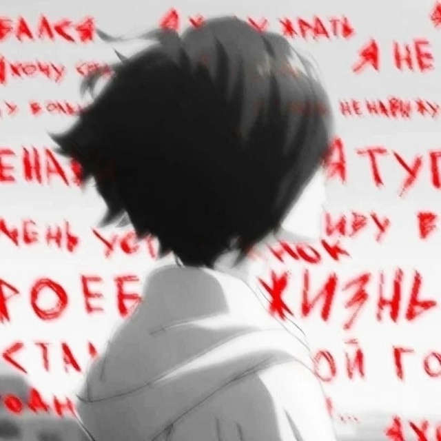 𝚛𝚊𝚗𝚍𝚘𝚖...