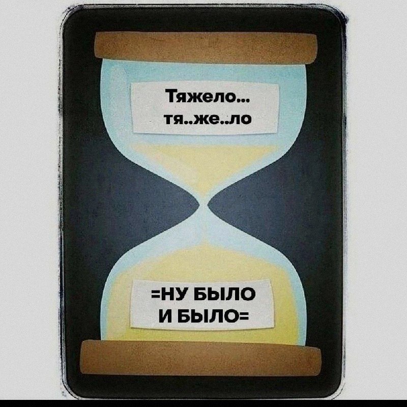 Ночная подборочка
Выходные, не спим
