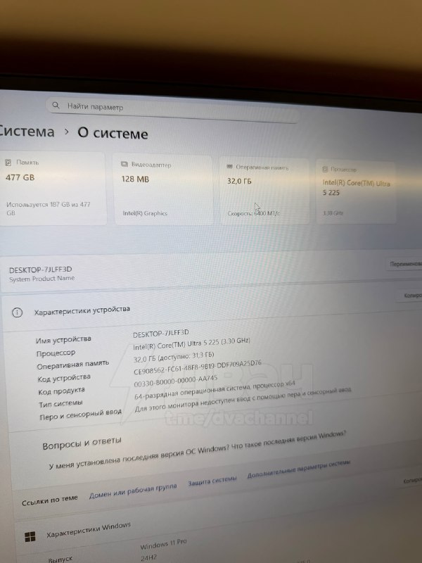 Российский умелец собрал себе рабочую плашку DDR5 на 32 ГБ из двух ноутбучных модулей SO-DIMM по 16