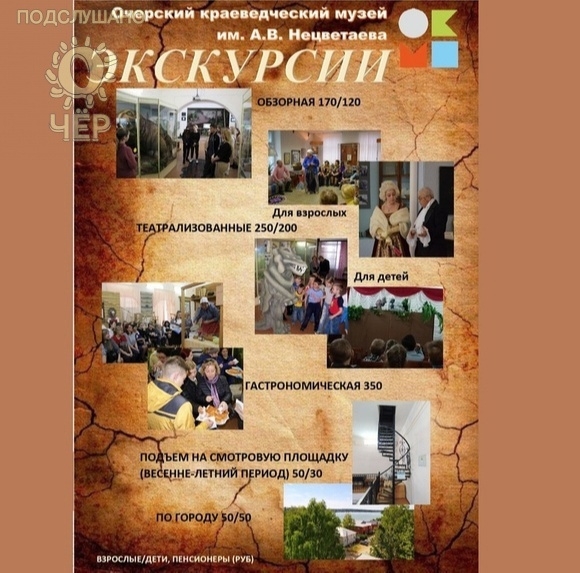 Куда сходить на выходные? 🍁Афиша на осенние каникулы!?...