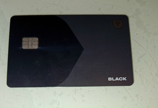 Найдена карта у РДК