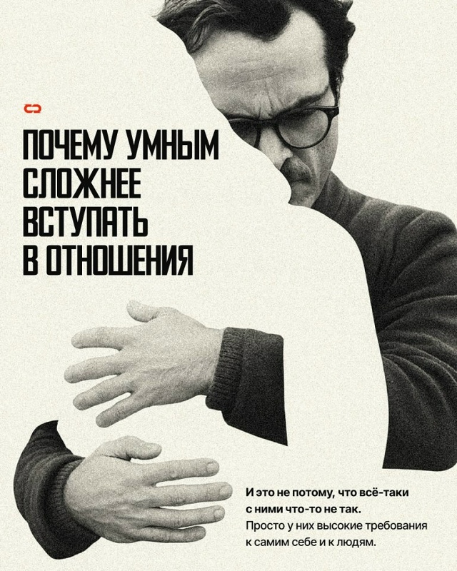 Эта мысль имеет место быть...