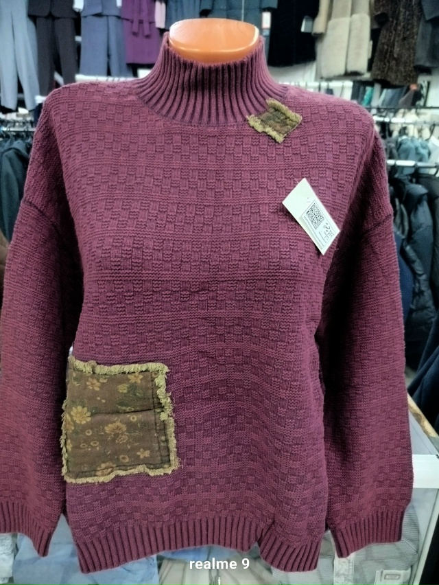 🍂 Пора обновить гардероб к самому красивому времени г...