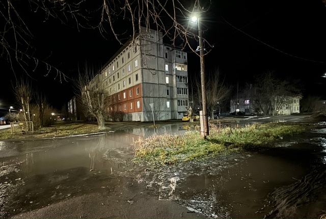 Извините, что творится? Переулок Февральская-Красноар?...